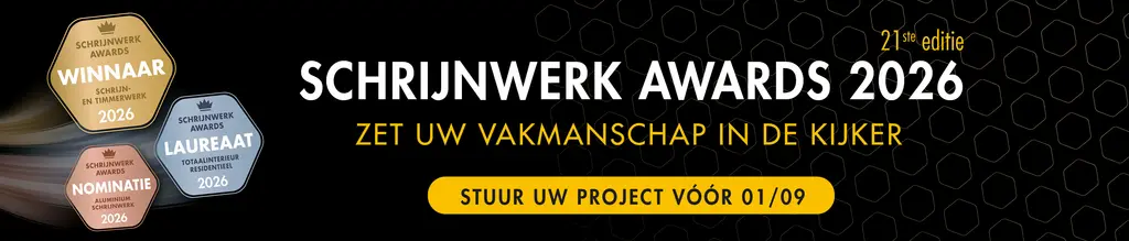 Ad Banner