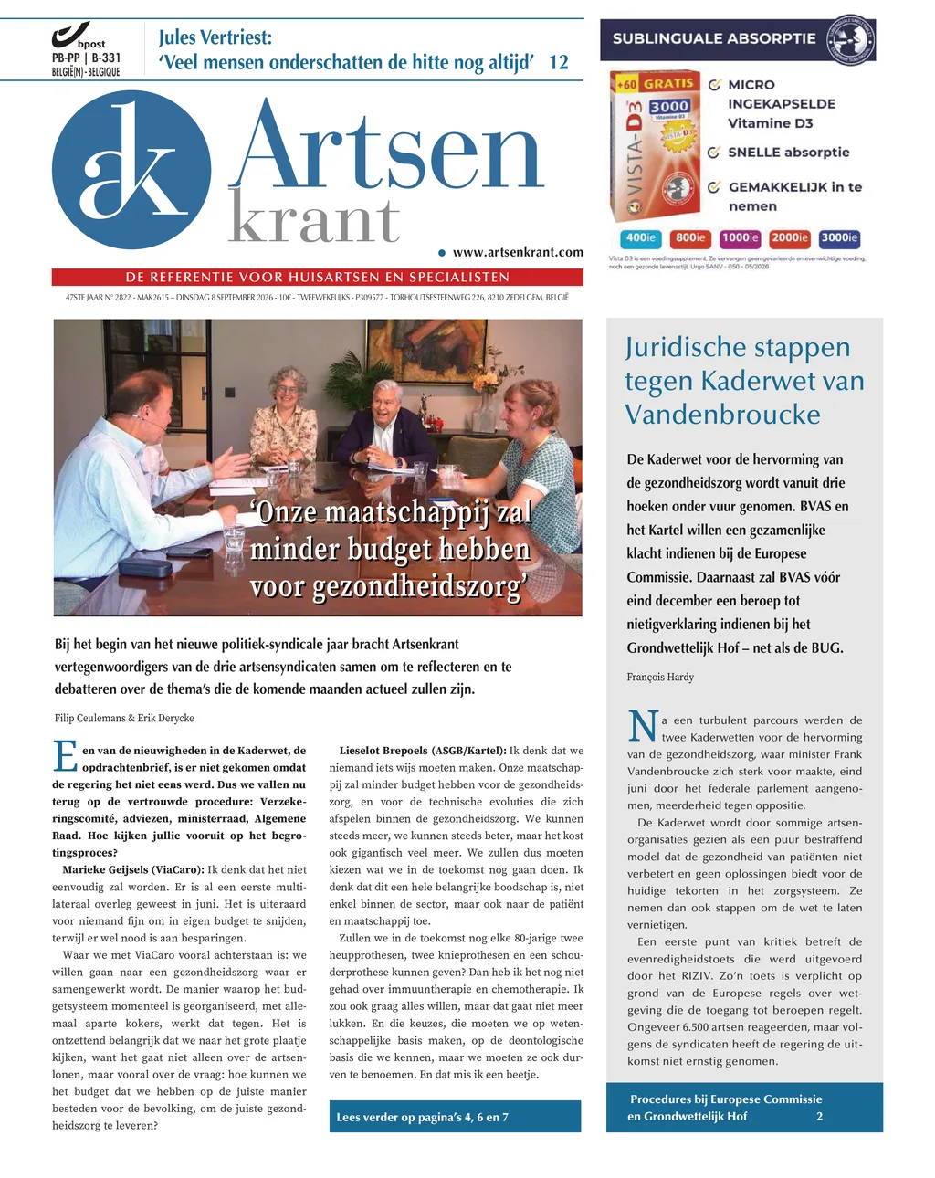 cover