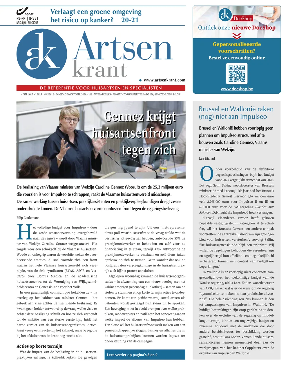 cover
