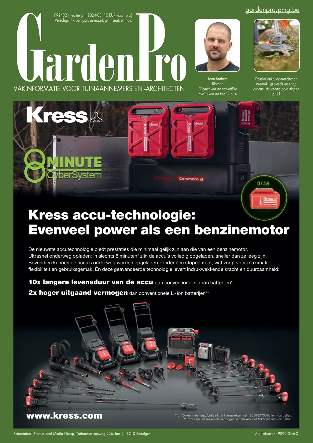 Magazine cover