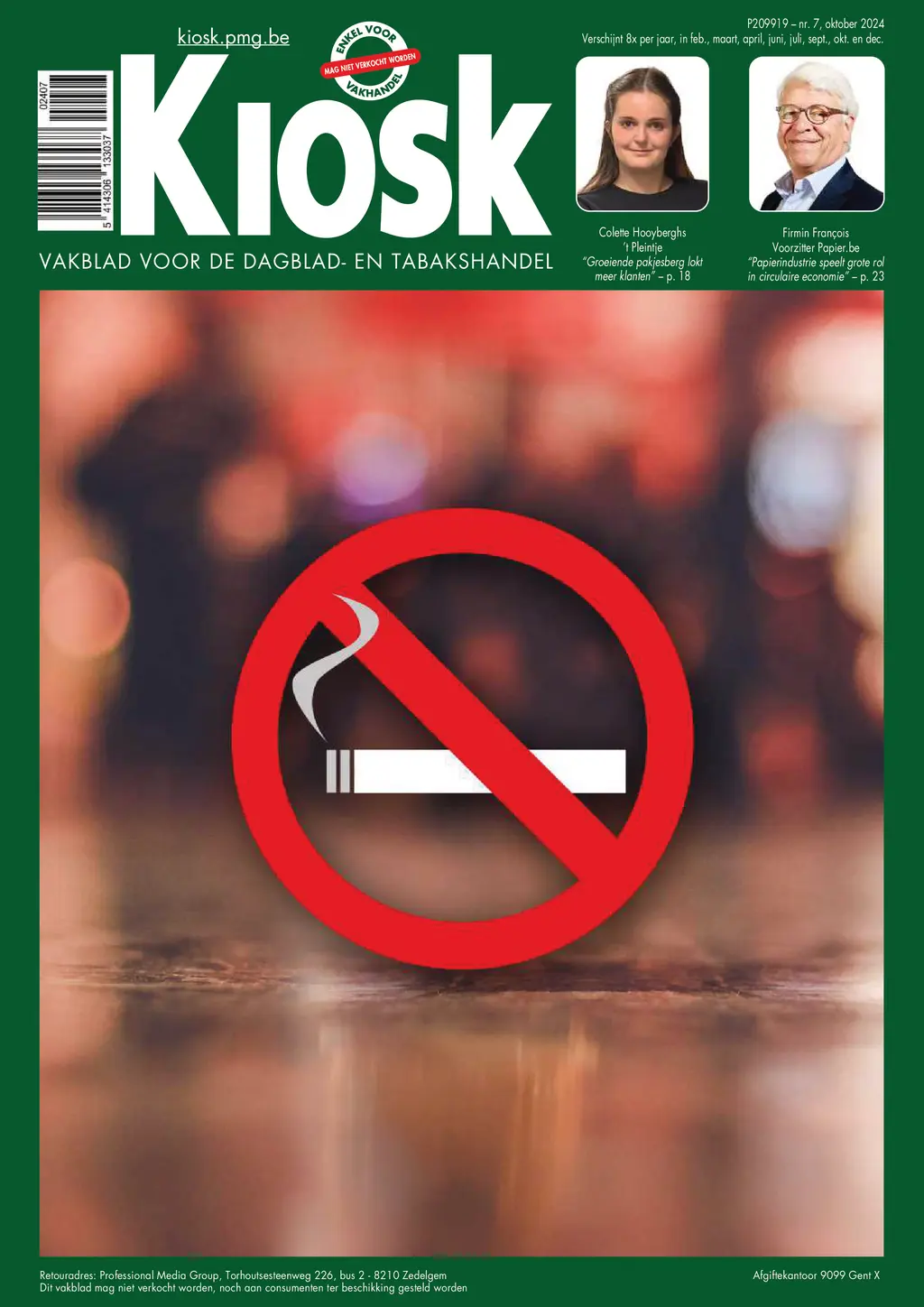 Magazine cover