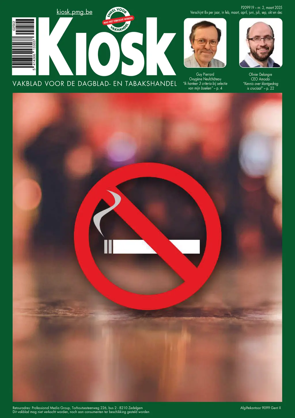 Magazine cover