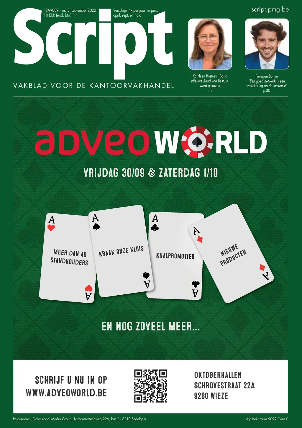 ad