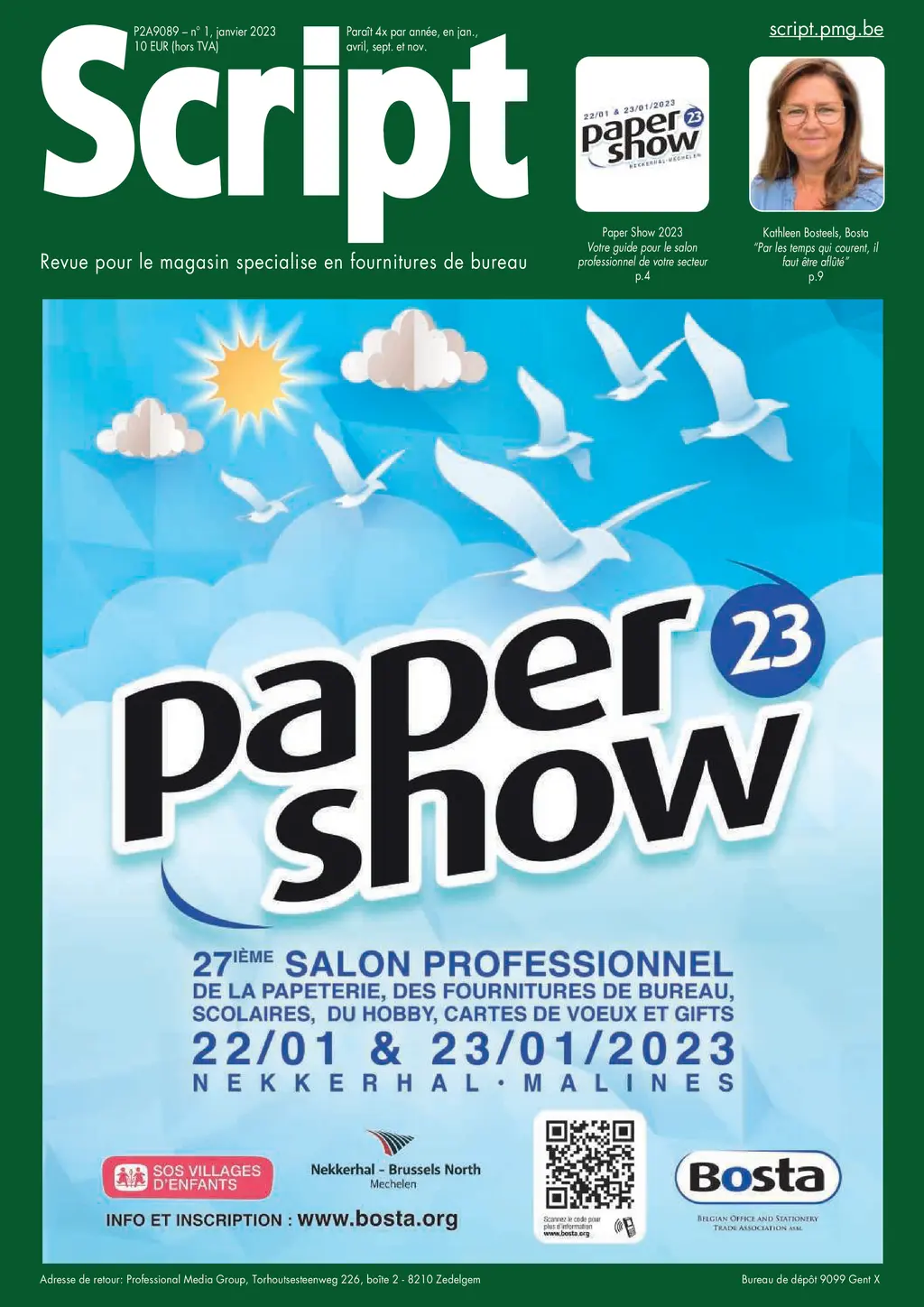 Magazine cover