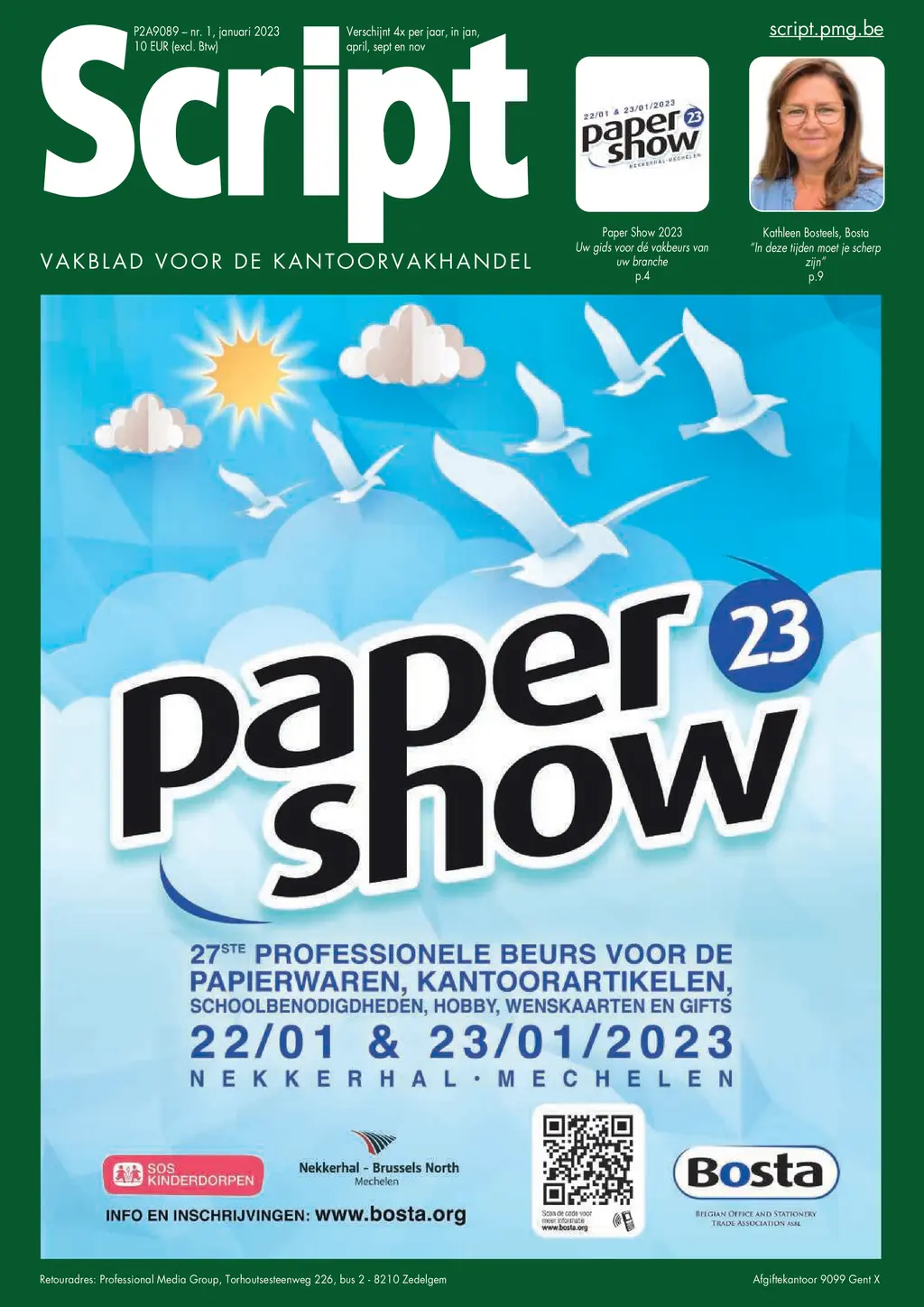 Magazine cover