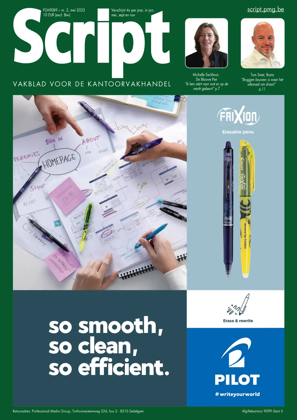 Magazine cover