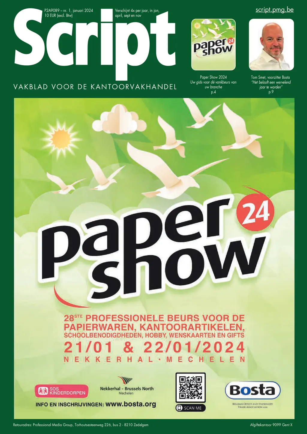 Magazine cover