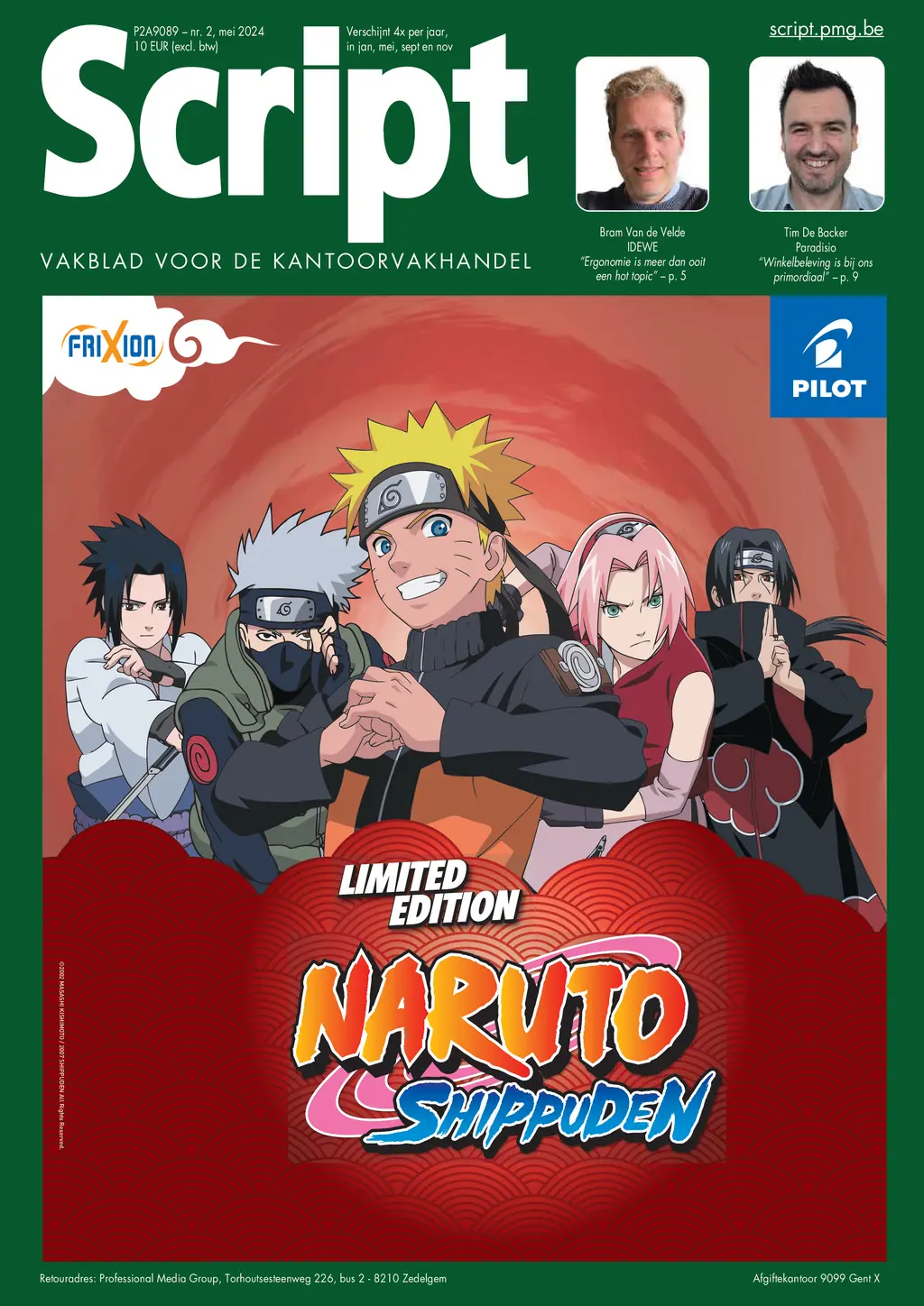 Magazine cover