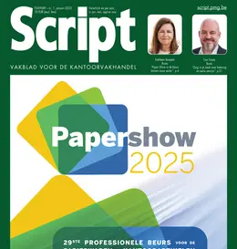 PAPER SHOW 2025