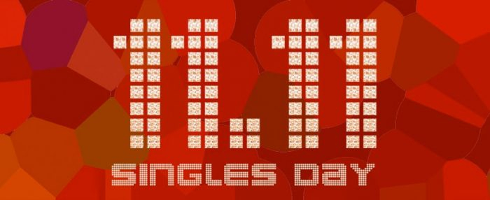 singles day