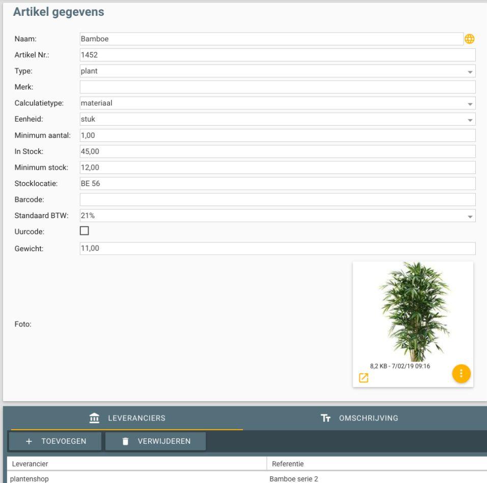 Met een plantenlijst kan de gebruiker eenvoudig kiezen uit een volledige bibliotheek