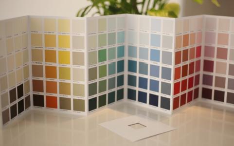 Peintagone se définit comme une marque complète: peintures, supports de présentation, concepts 
pour magasins et nuanciers à disposition
