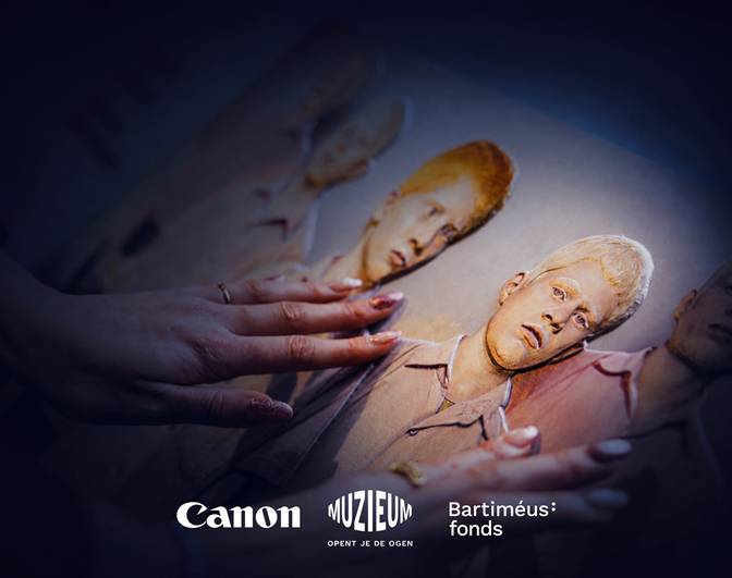 Canon