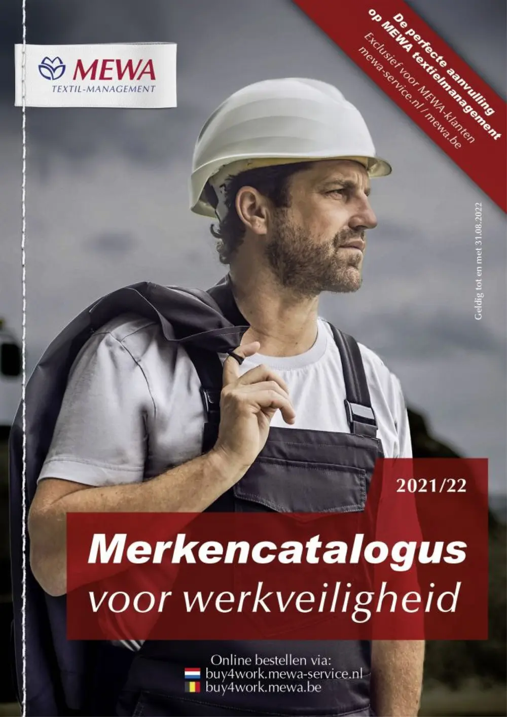 MEMA merkencatalogus 2021/2022