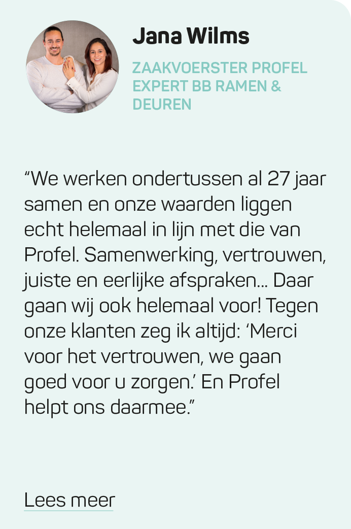 Profel