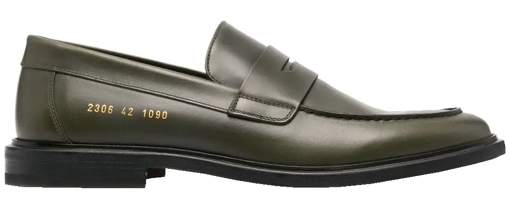 Common Projects