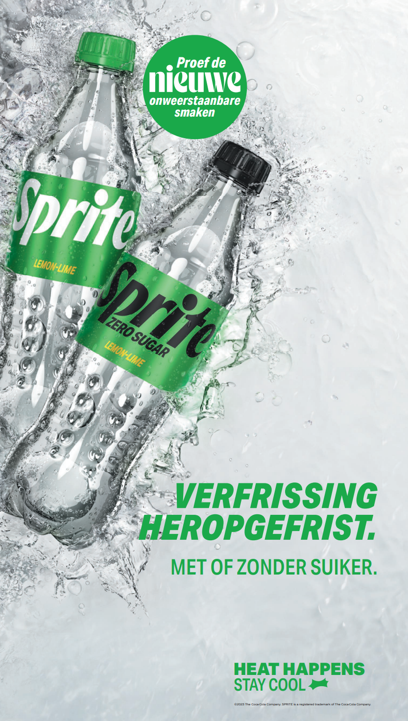 sprite campagne