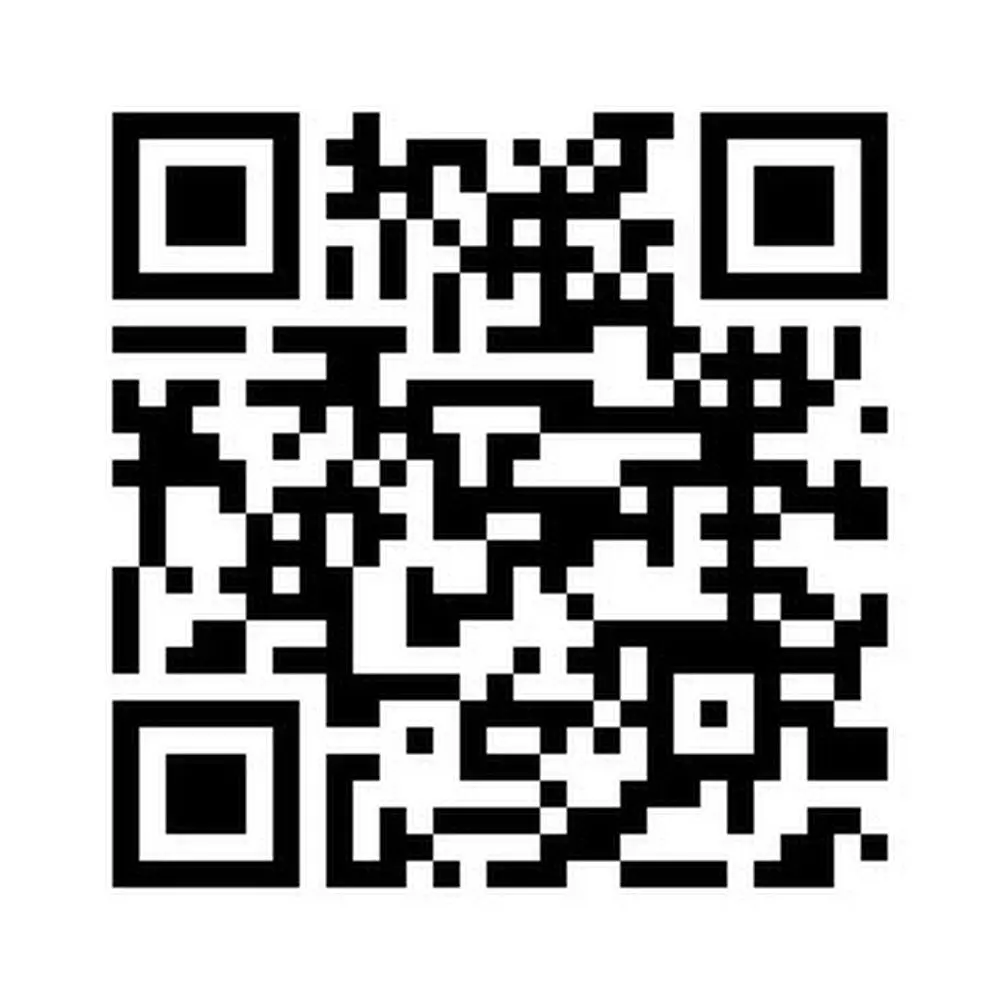 scanner le code QR walraven
