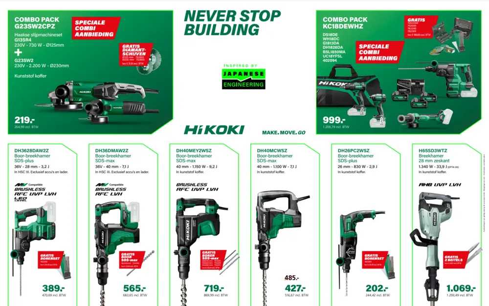promo hikoki power tools