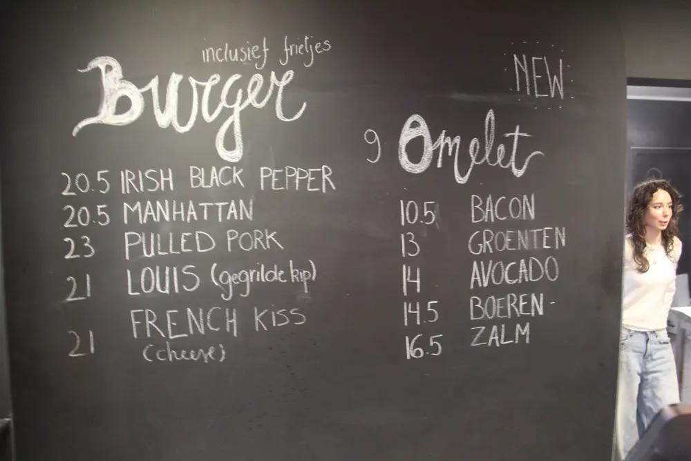 Bruger Bar Bru