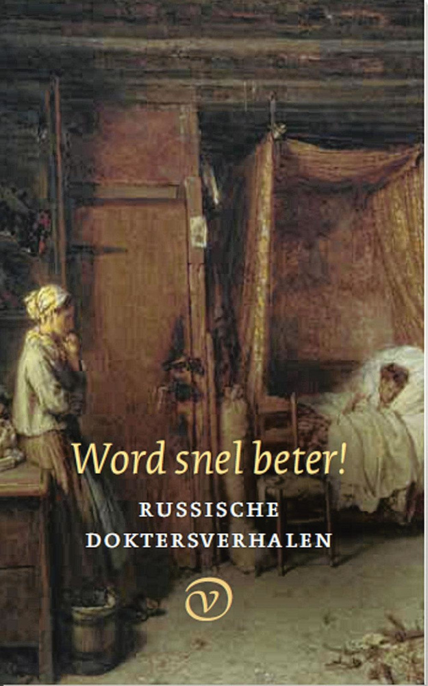 De dokter in de Russische literatuur