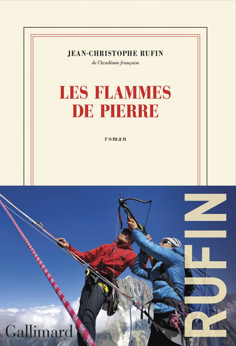 Vertige et amour