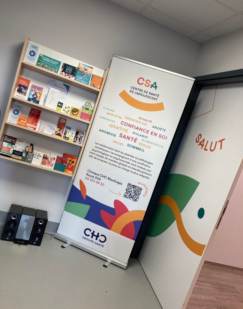 L'entrée du CSA. Le Centre occupe une place stratégique, avec un accès propre, séparé des adultes ou de la pédiatrie.