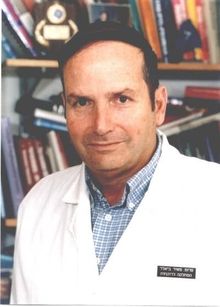 M. Bialer (Jerusalem, Israël)