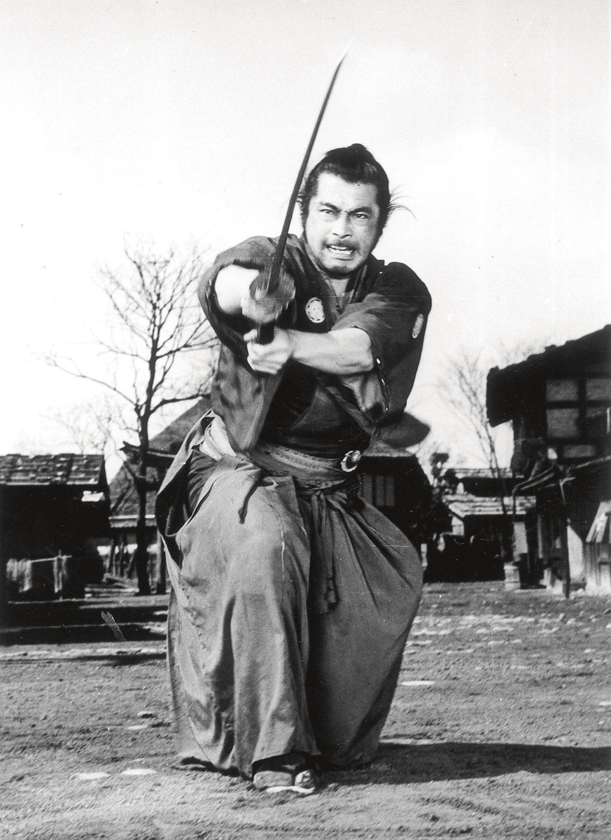 uit Yojimbo