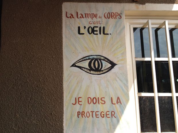 Ook in Congo wil het oog wat