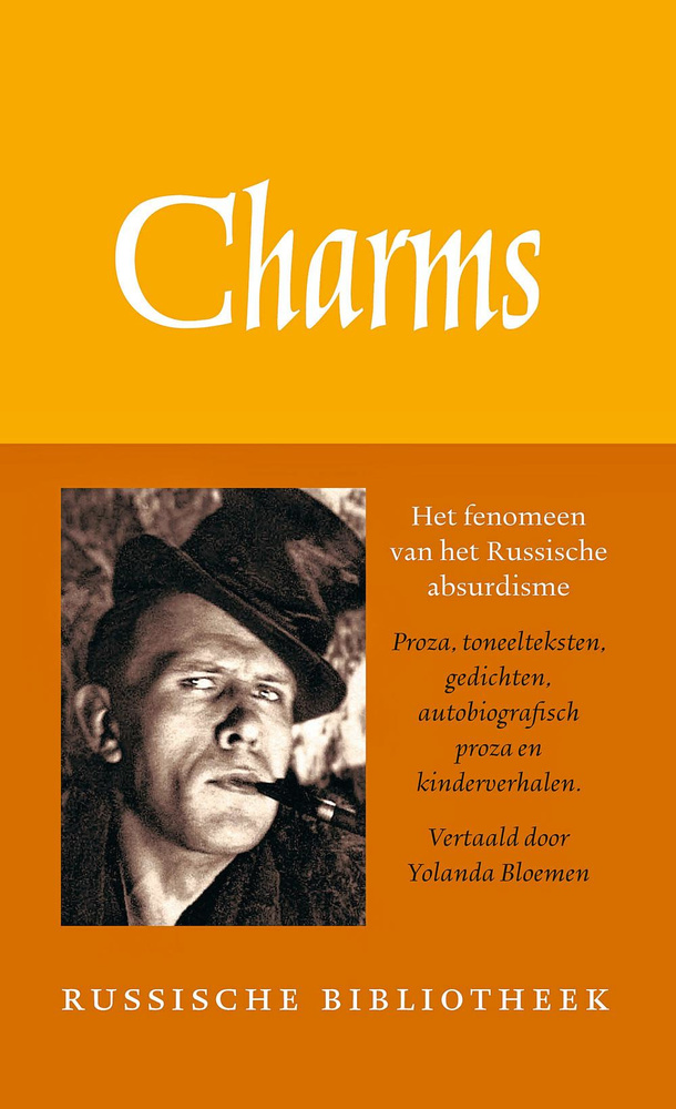 Subversieve Charms