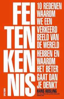 Zomerlectuur: Ode aan de feiten