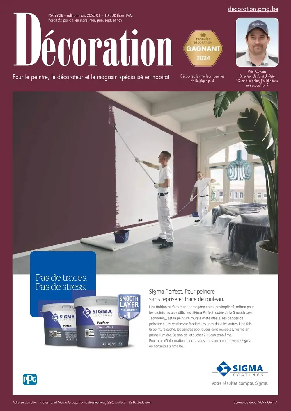 décoration