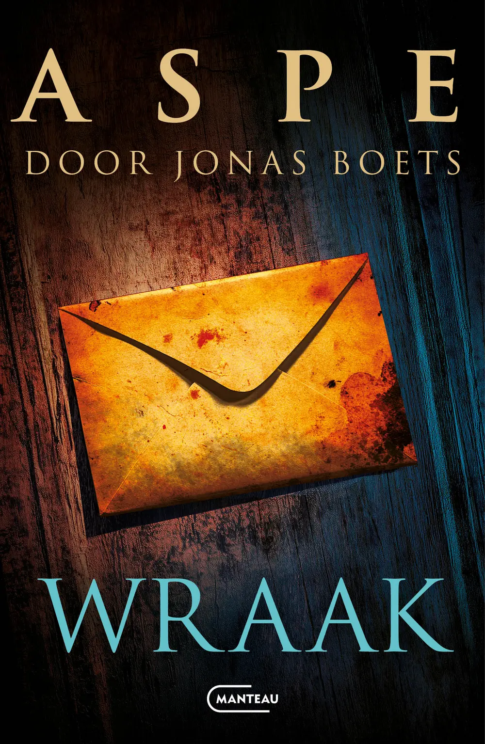 Aspe, door Jonas Boets