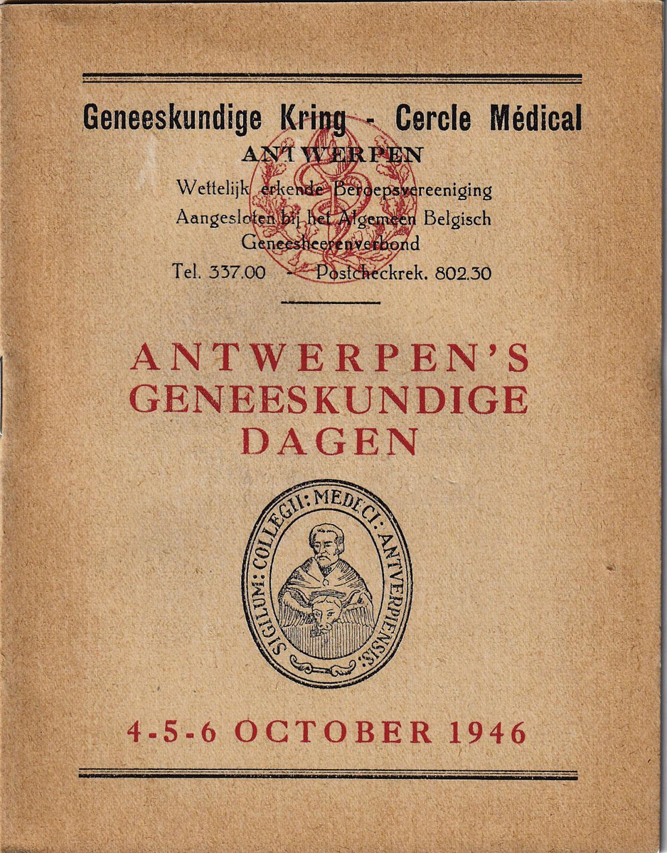 Programma GDA 1946
