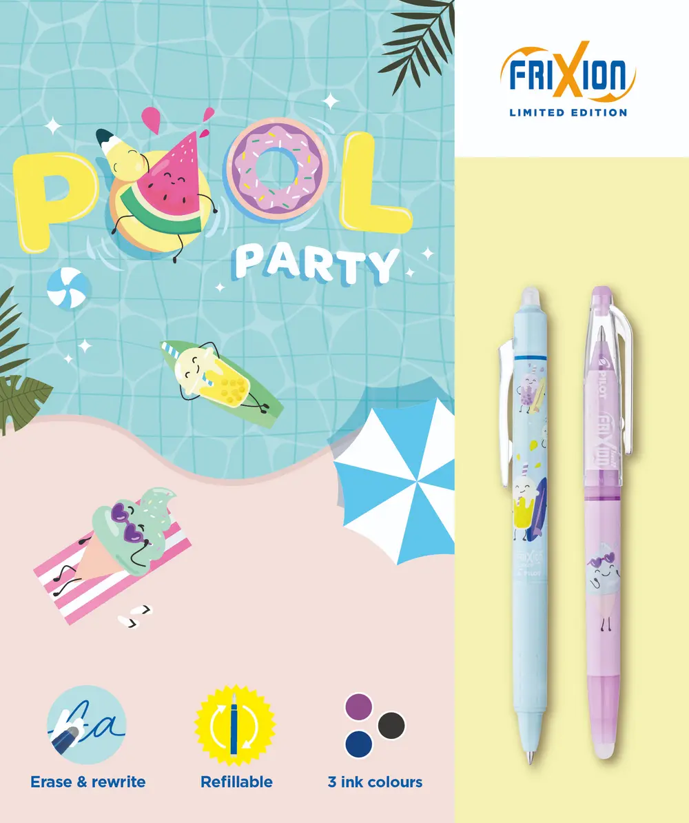 Pilot Pool Party