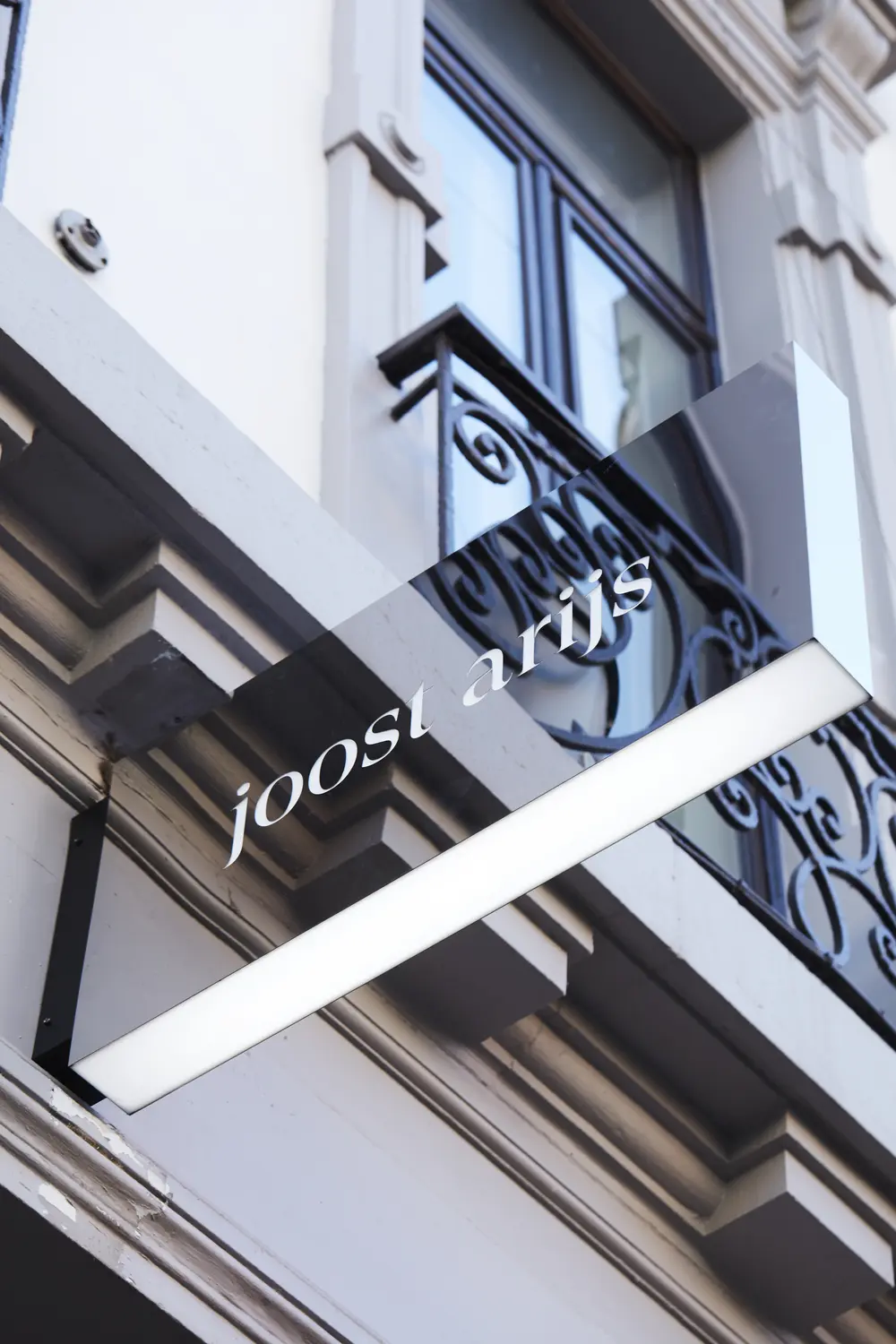 De patisseriezaak op de Vlaanderenstraat 24 werd in 2011 opgericht