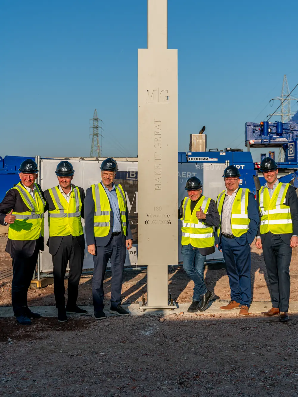 MG Salyx Business Park 2