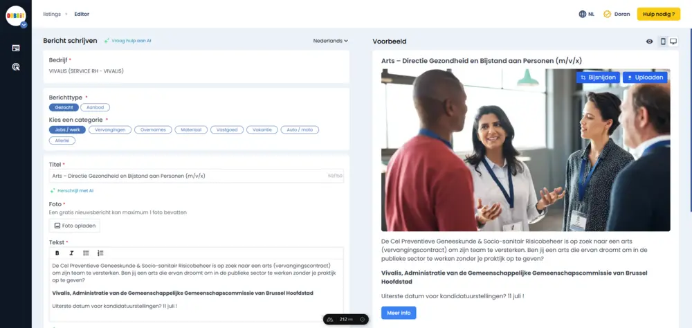 Product screenshot